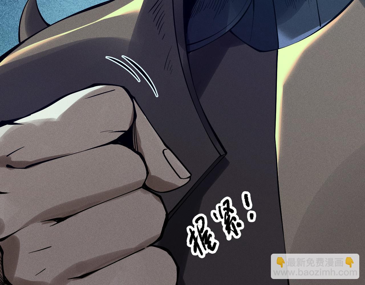 第115话 血脉吞噬！64