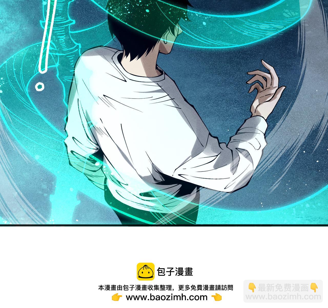 第115话 血脉吞噬！67