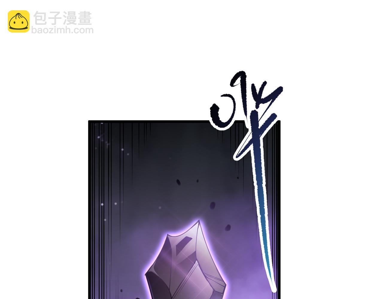 第115话 血脉吞噬！80