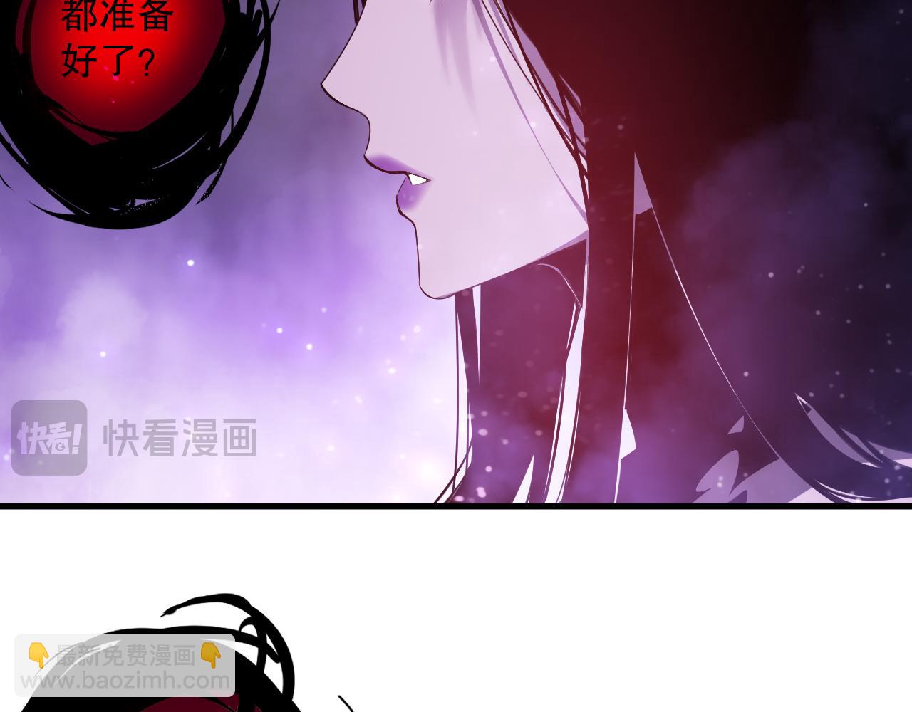 第115话 血脉吞噬！86