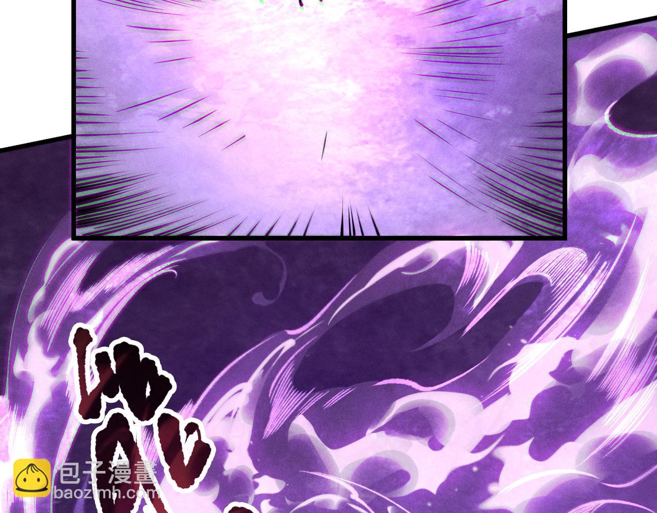 第115话 血脉吞噬！96