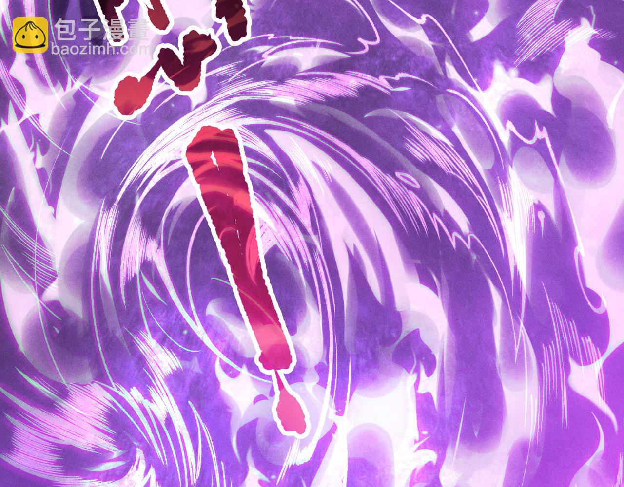 第115话 血脉吞噬！97