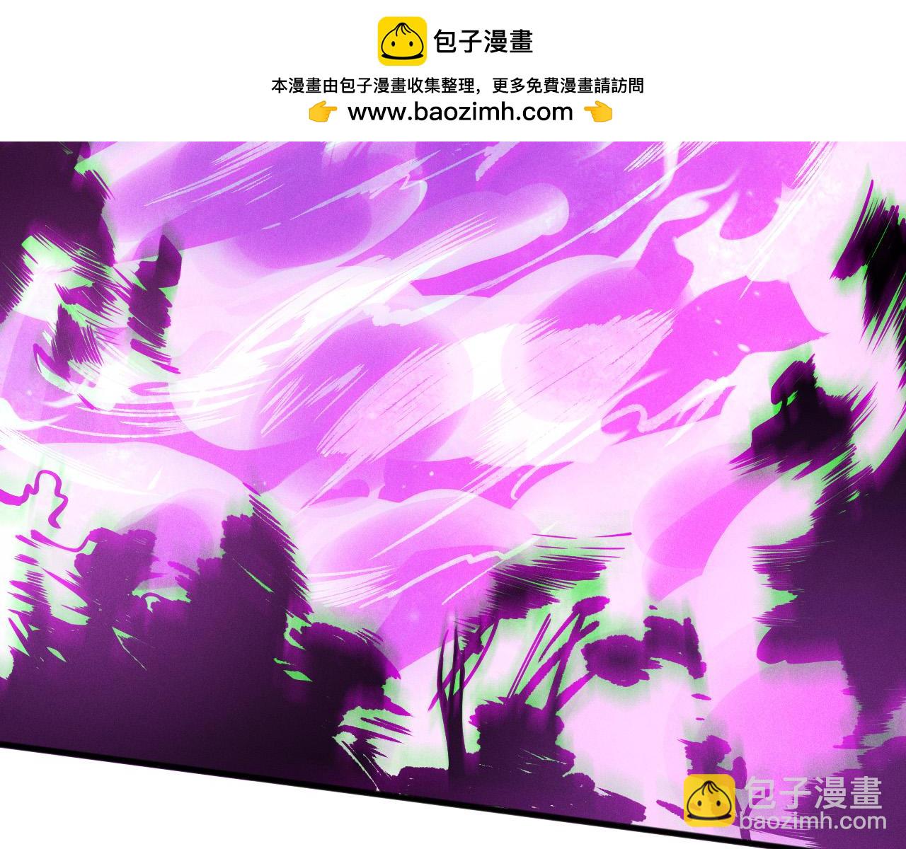 第115话 血脉吞噬！99