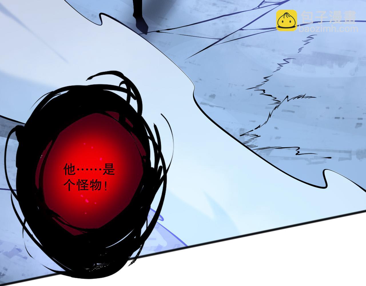 第116话 符文技能！101