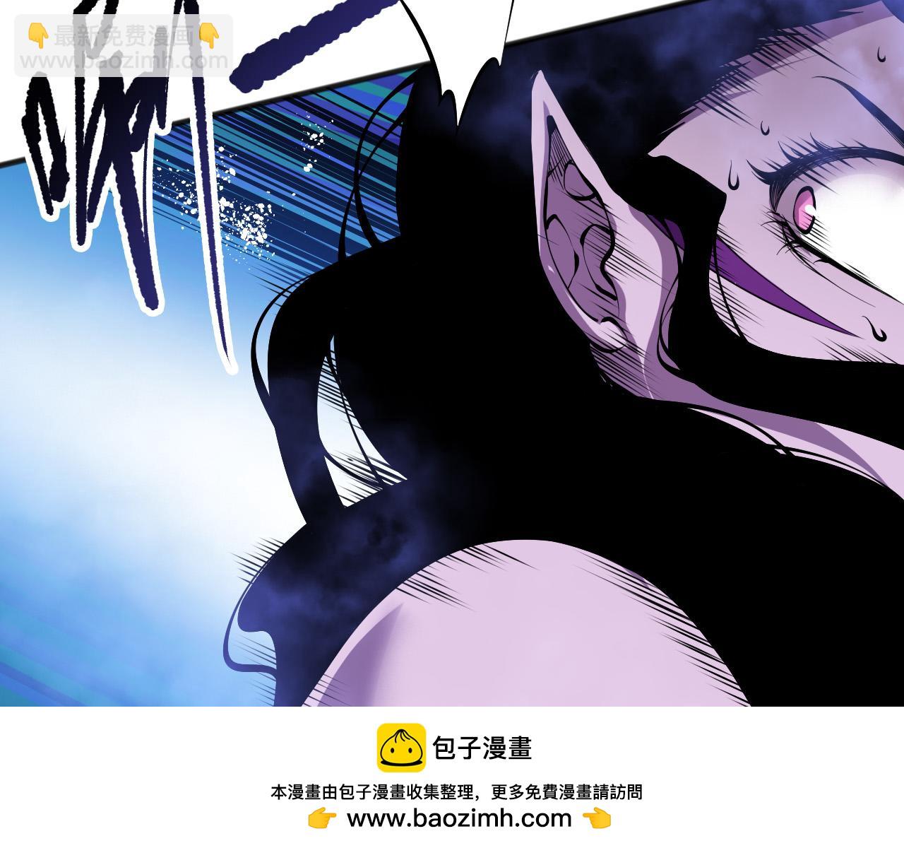 第116话 符文技能！103