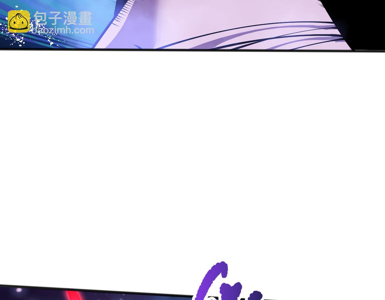第116话 符文技能！108