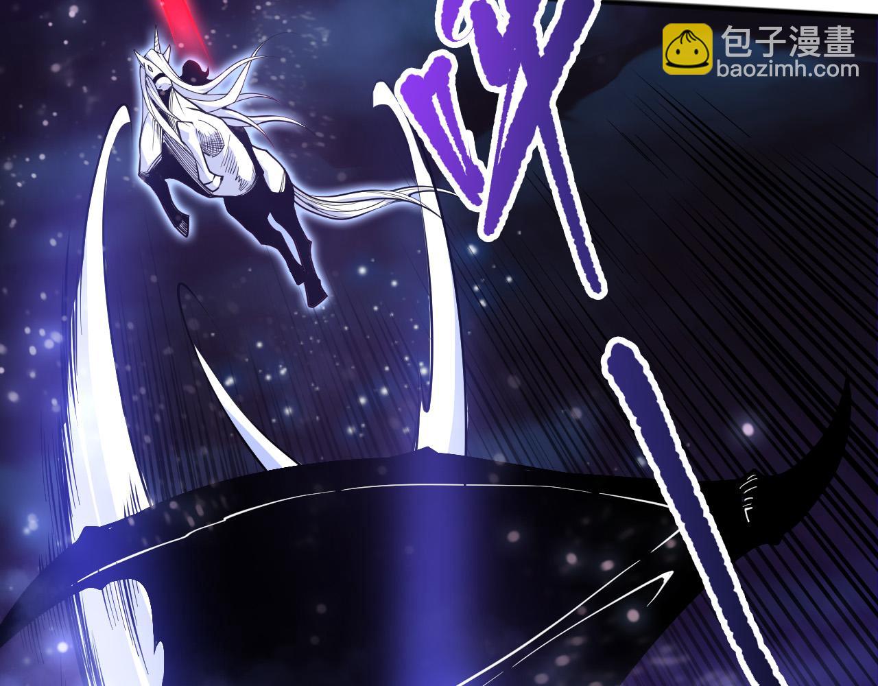 第116话 符文技能！109