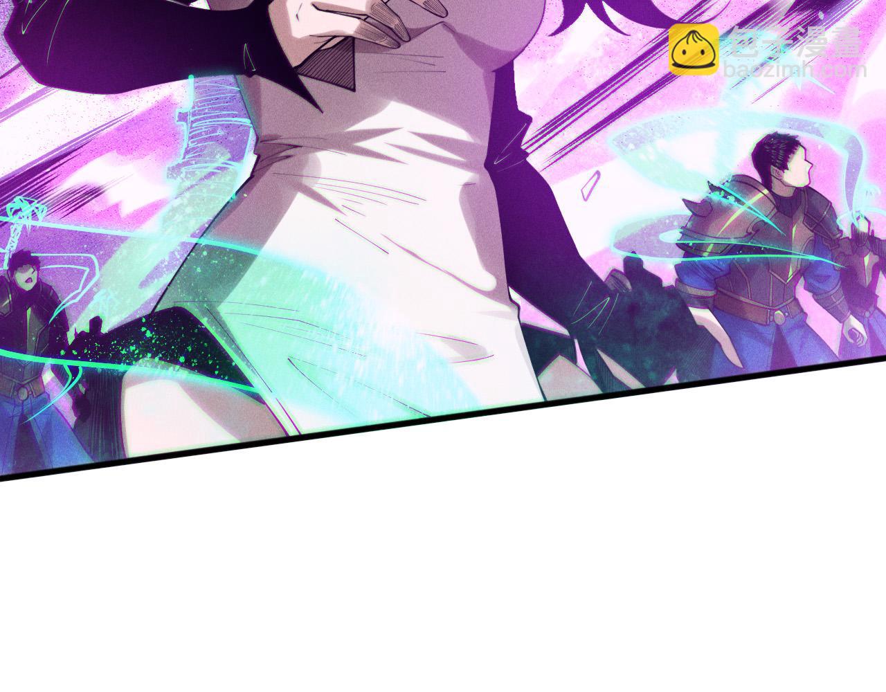 第116话 符文技能！11