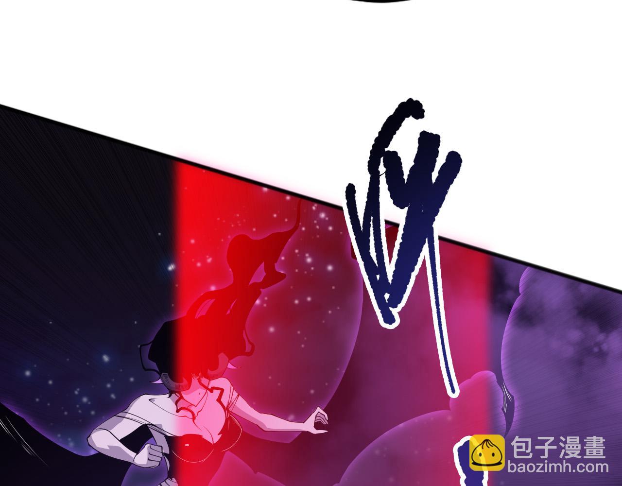 第116话 符文技能！117