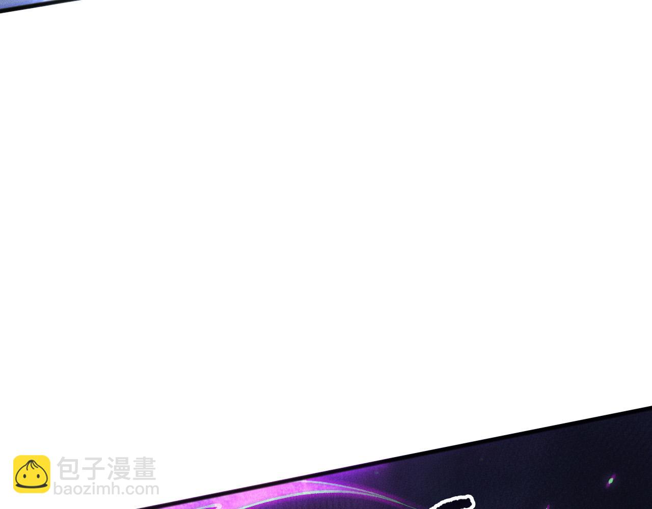 第116话 符文技能！131