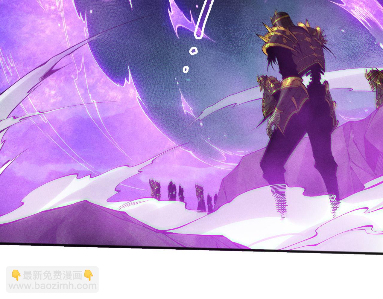 第116话 符文技能！133
