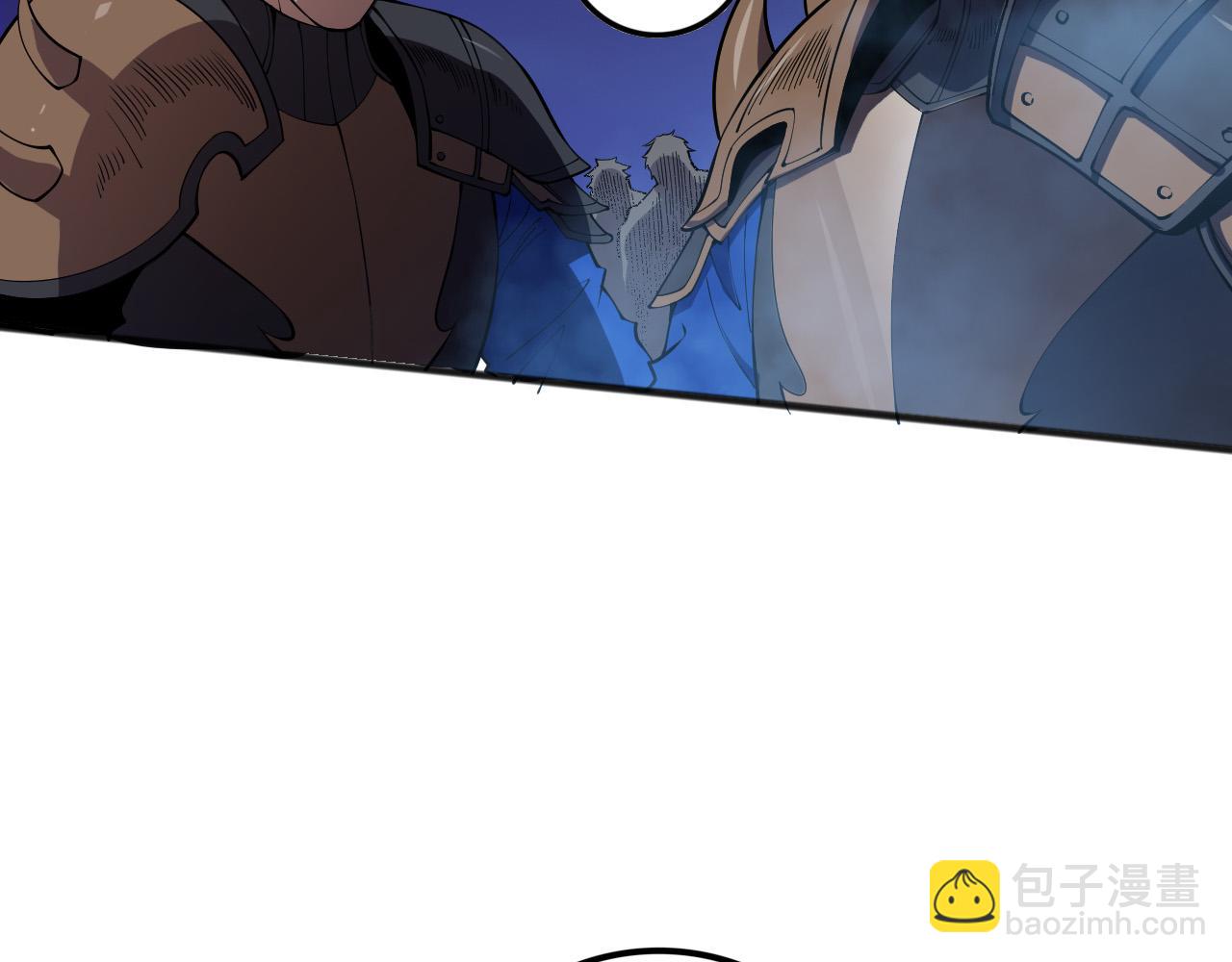 第116话 符文技能！143