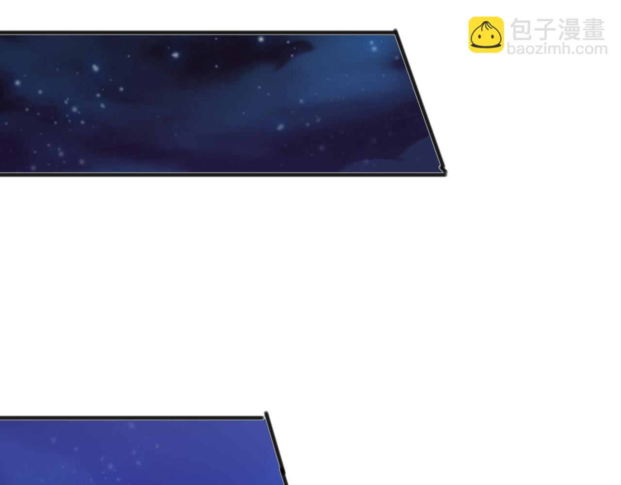 第116话 符文技能！146