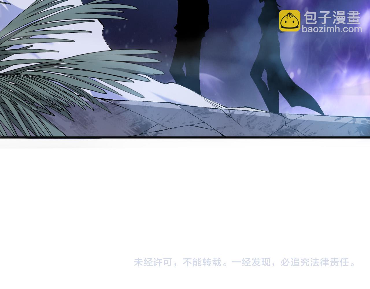 第116话 符文技能！160