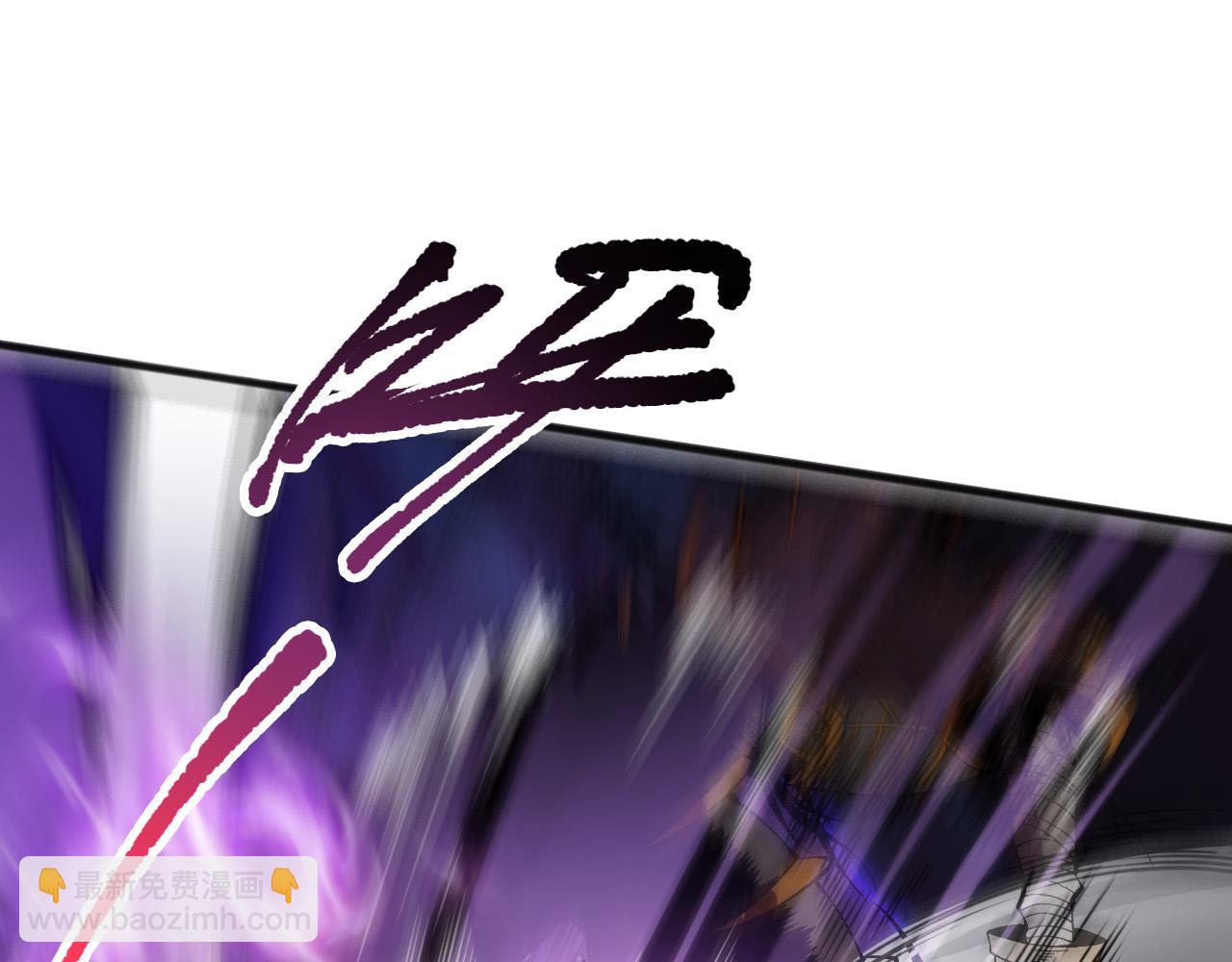 第116话 符文技能！17