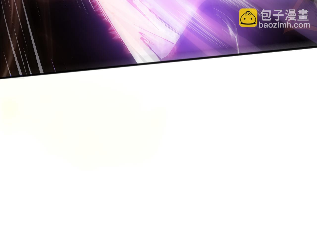 第116话 符文技能！20