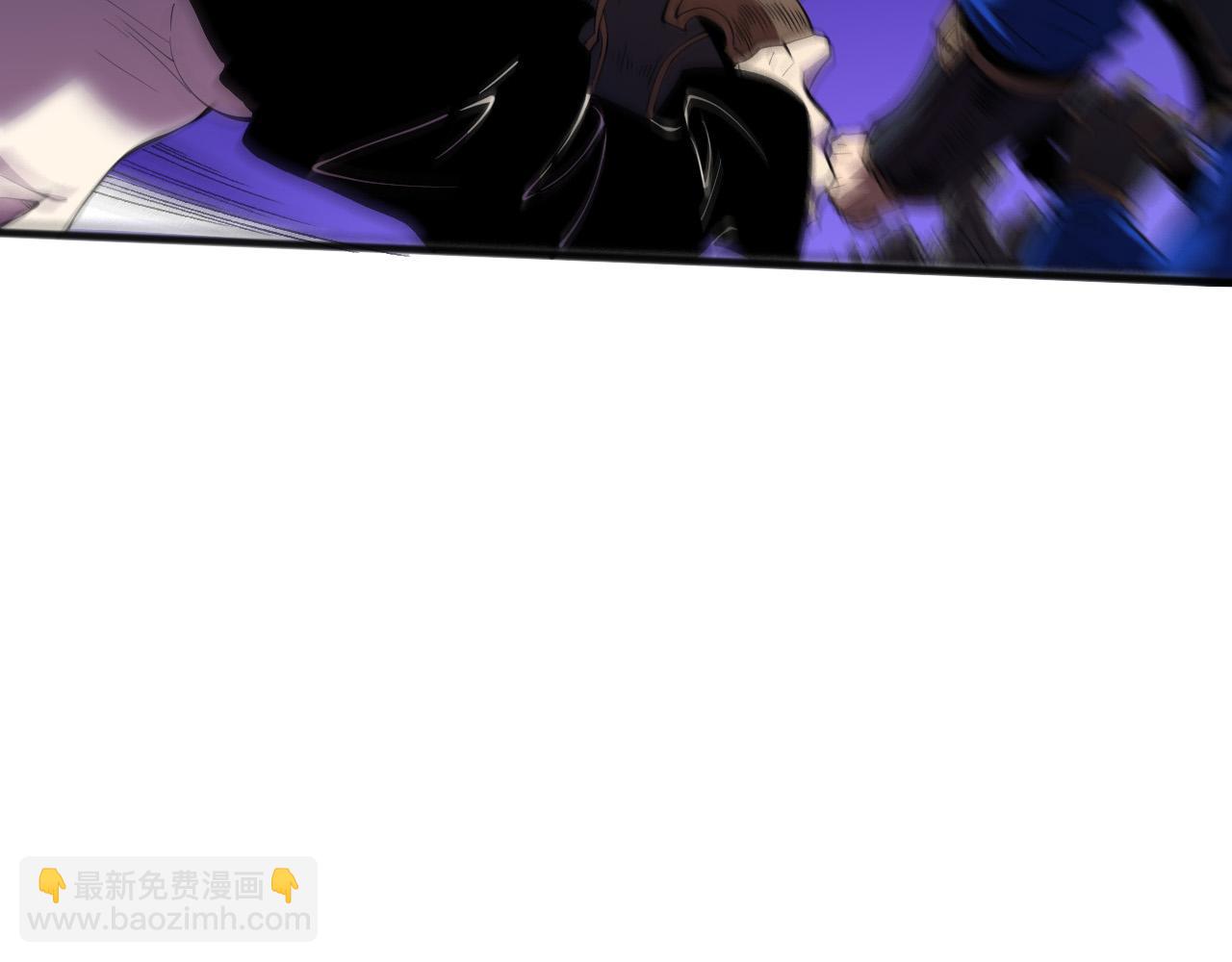 第116话 符文技能！22