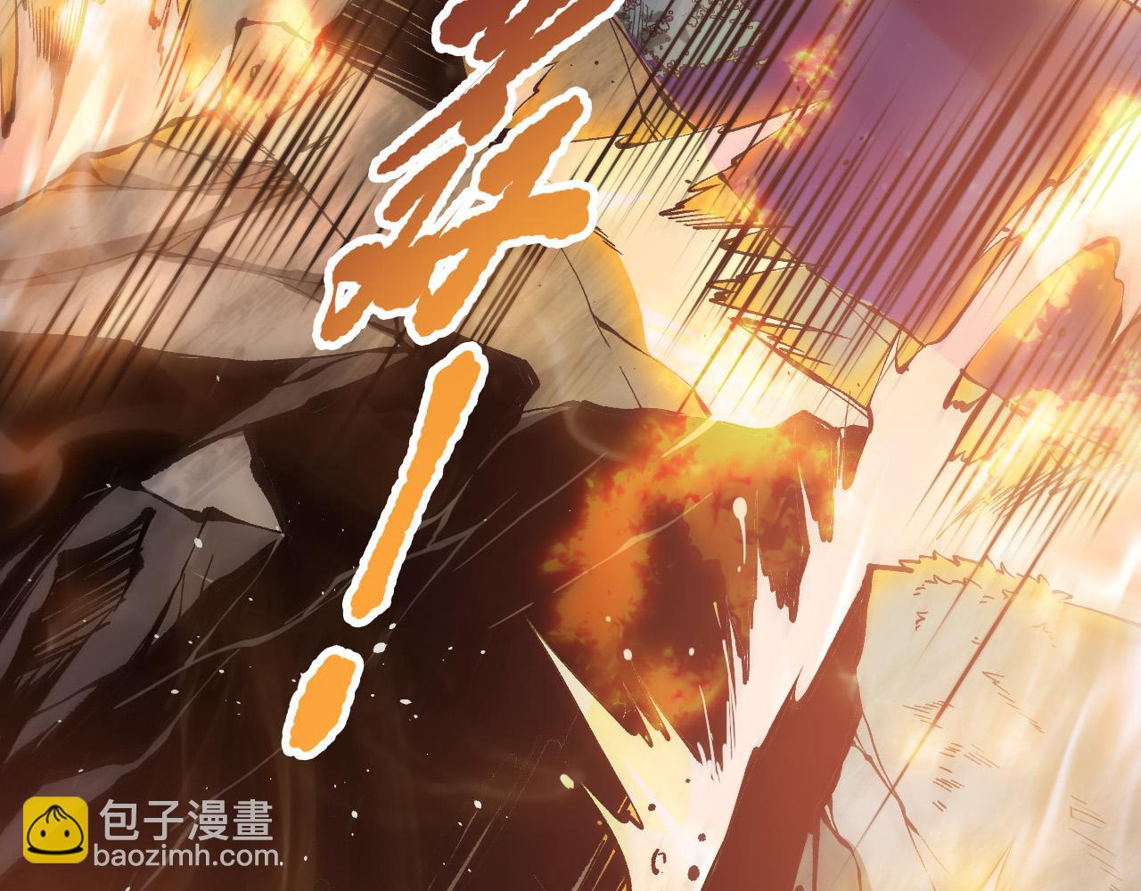 第116话 符文技能！30