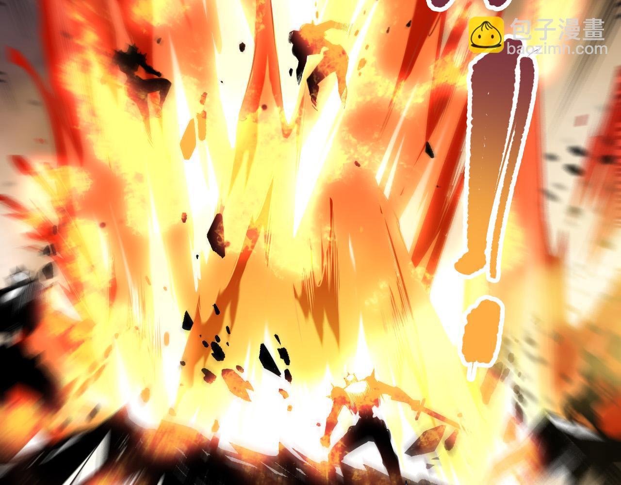 第116话 符文技能！34