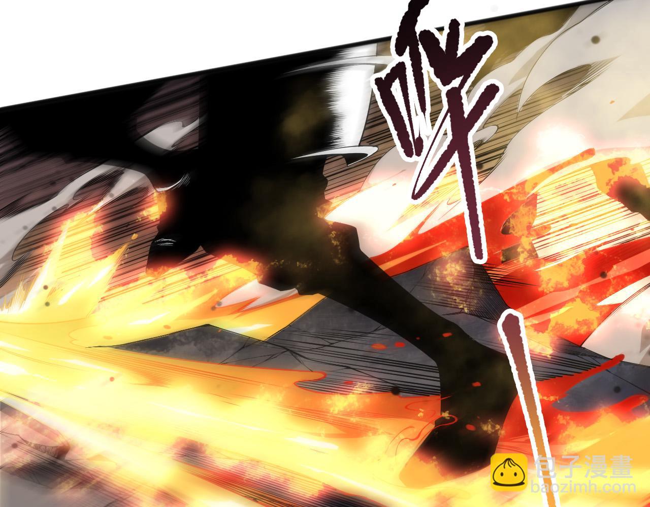 第116话 符文技能！36
