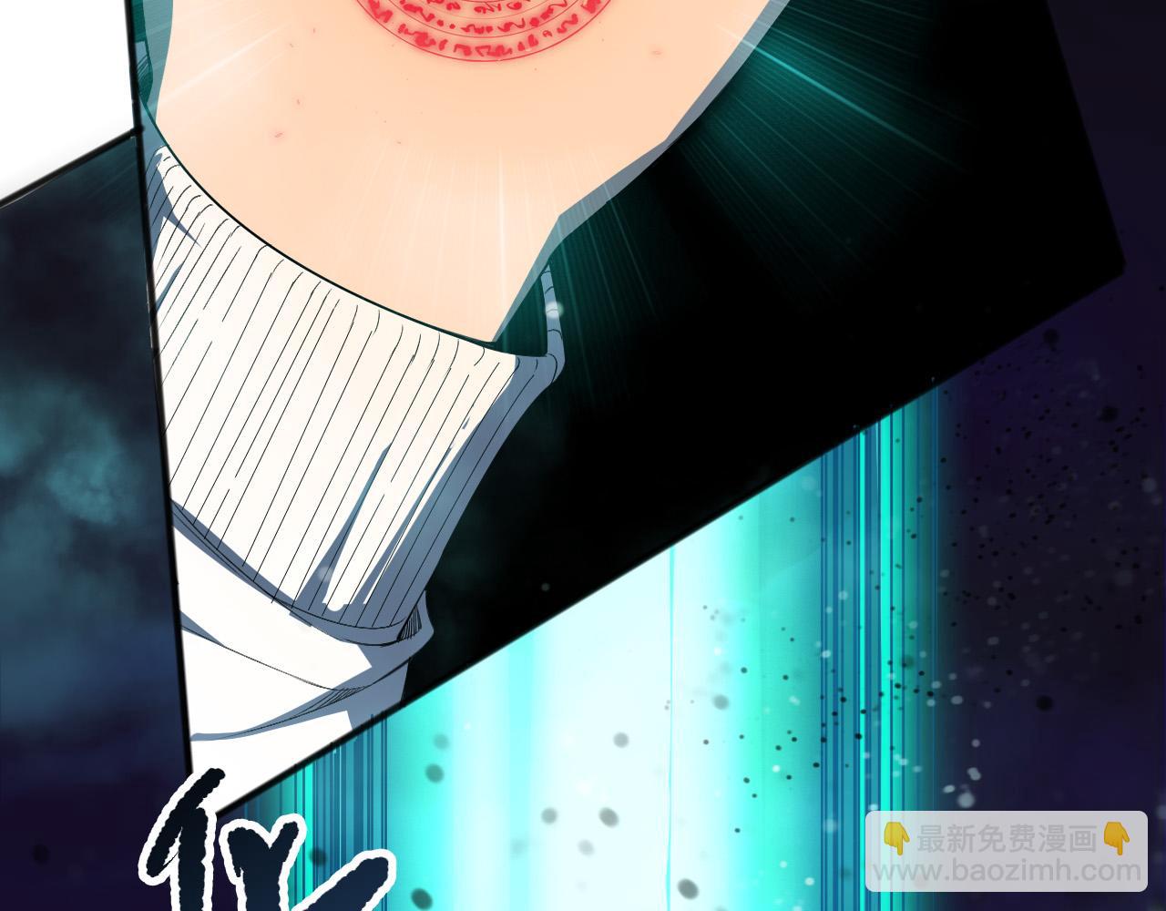 第116话 符文技能！42