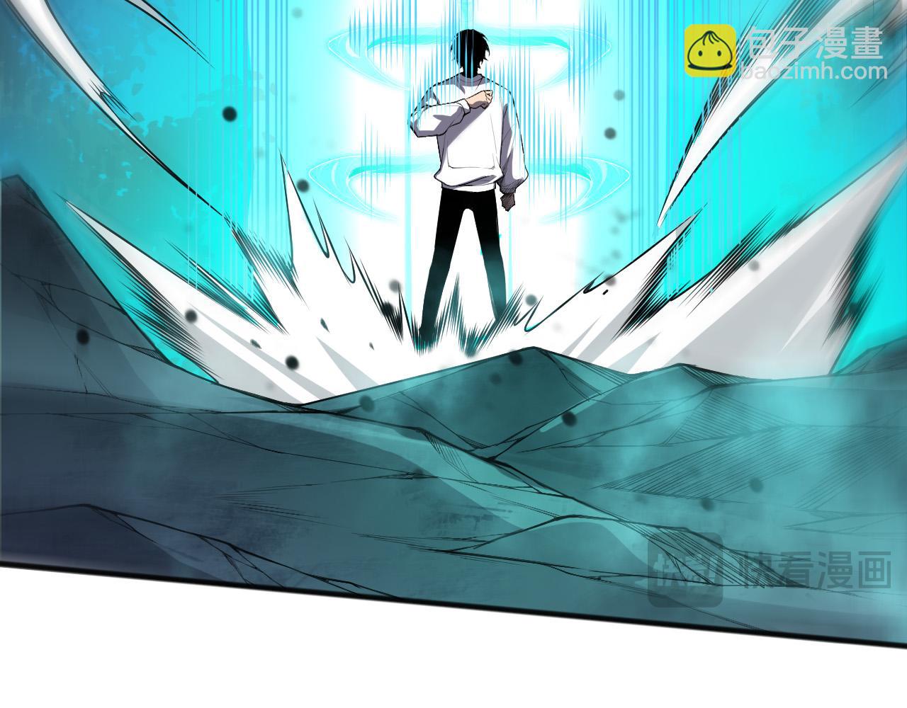 第116话 符文技能！45