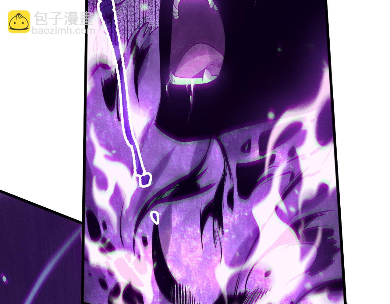 第116话 符文技能！5