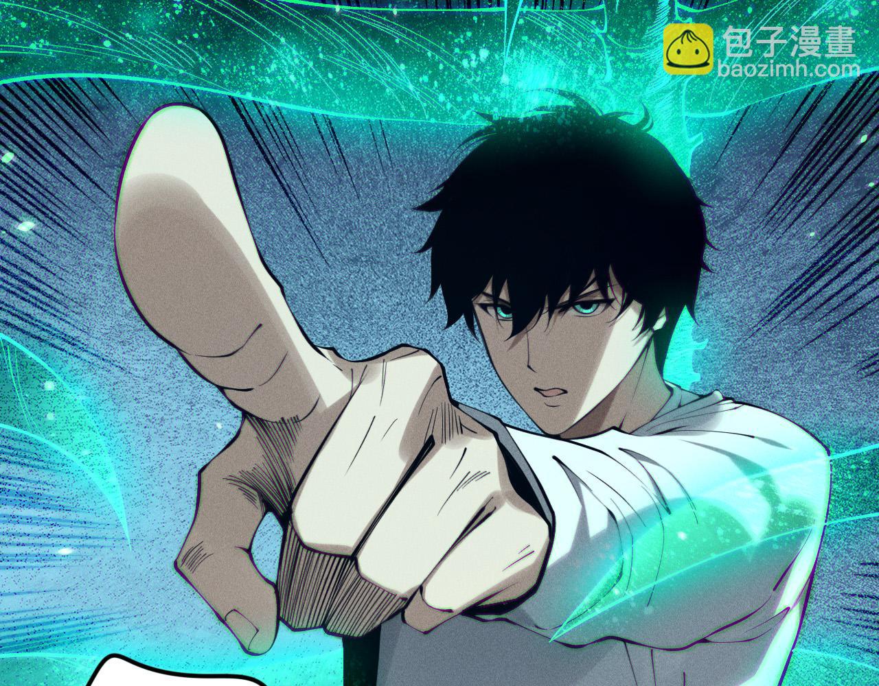 第116话 符文技能！54