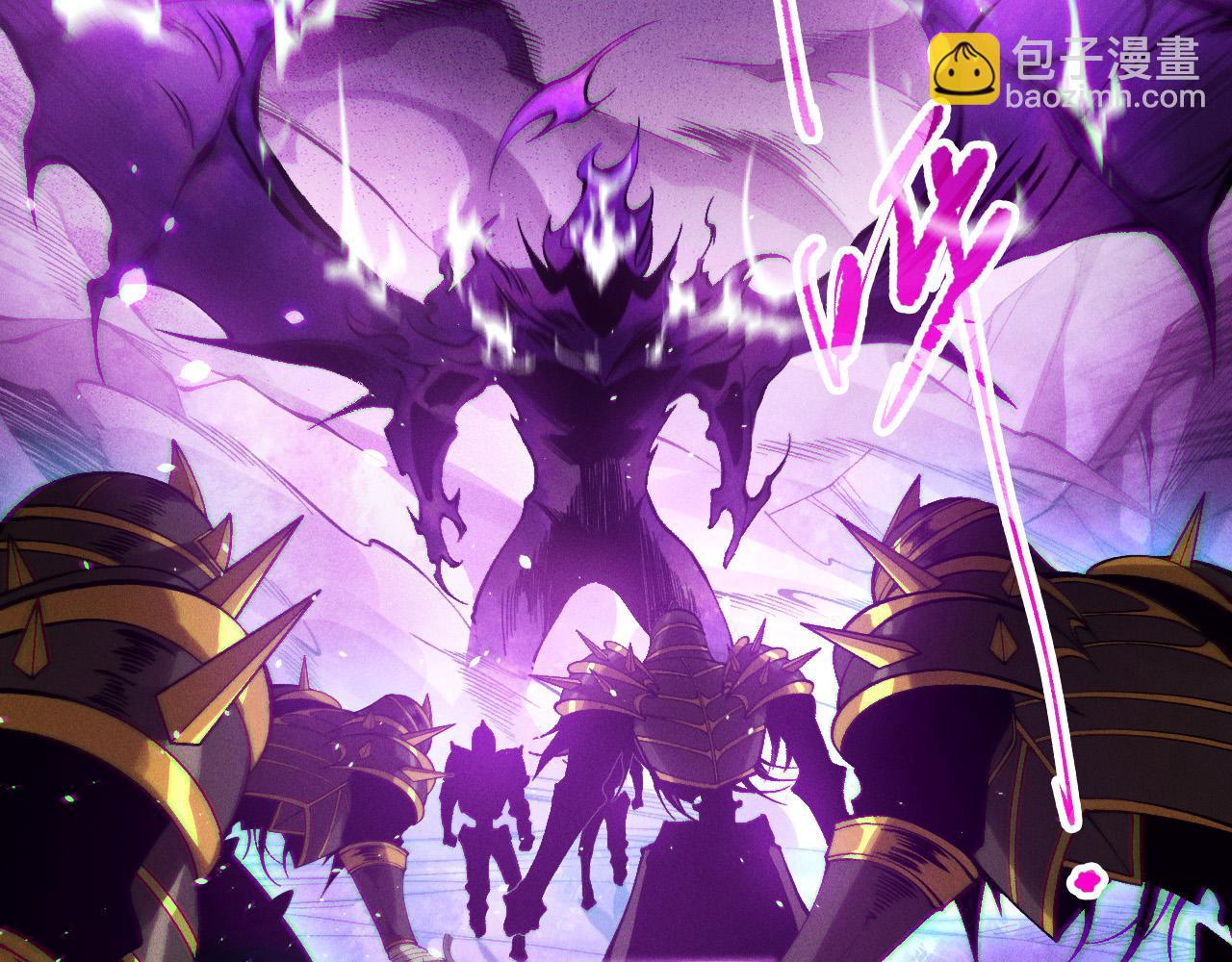 第116话 符文技能！57