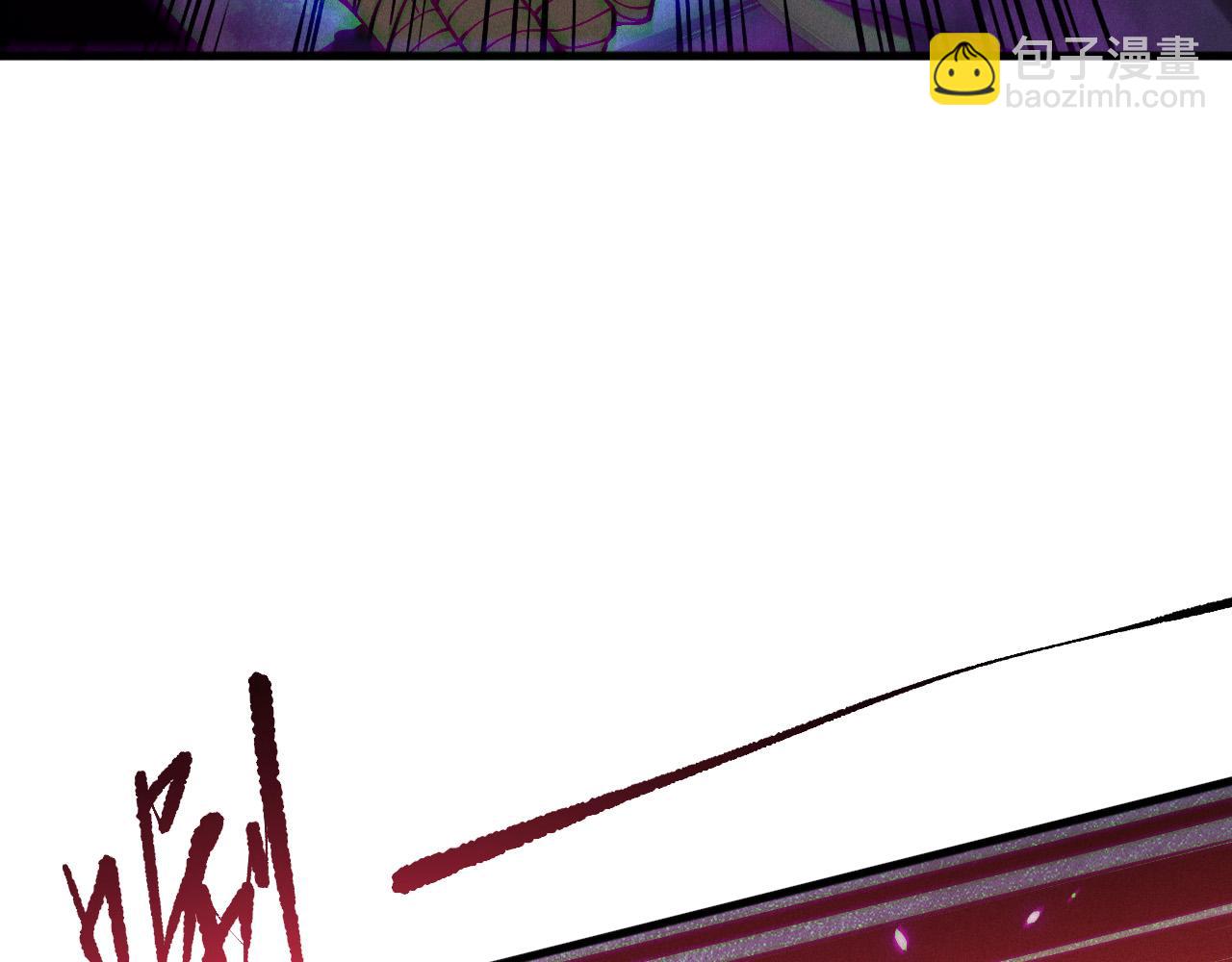 第116话 符文技能！59
