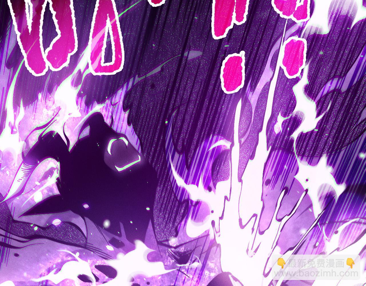 第116话 符文技能！62