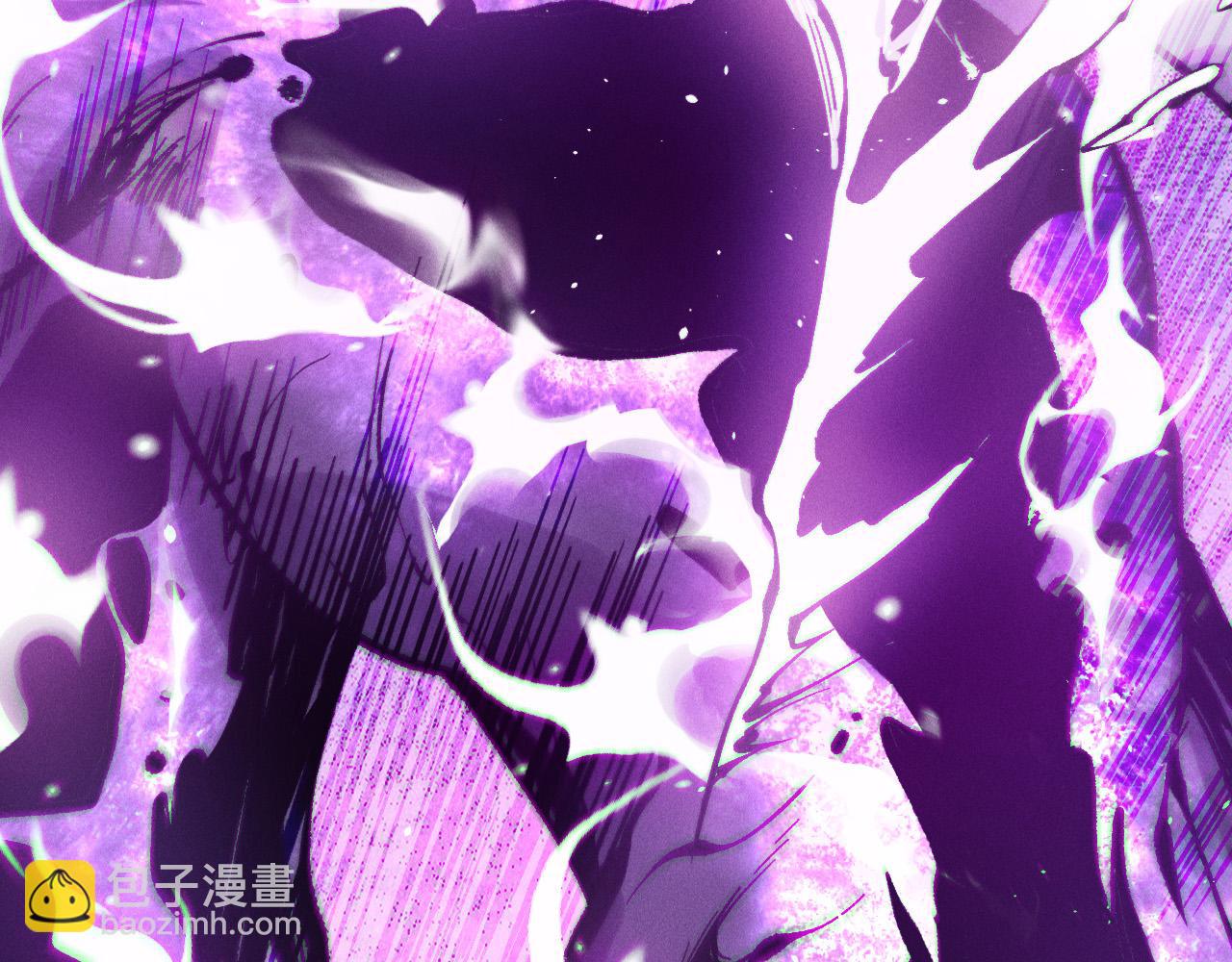 第116话 符文技能！63