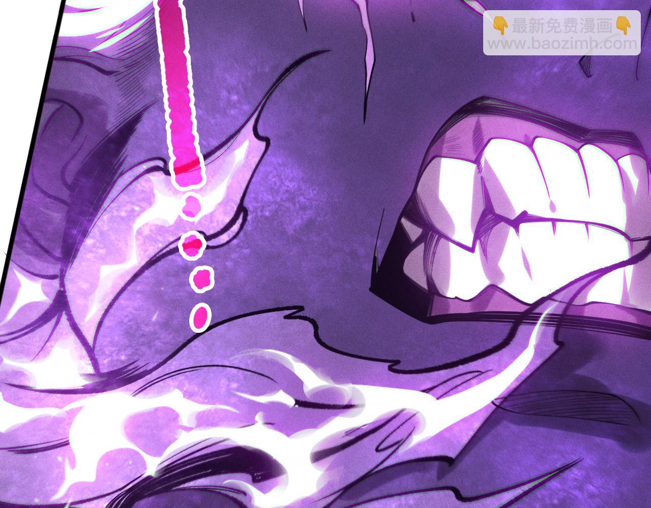 第116话 符文技能！67