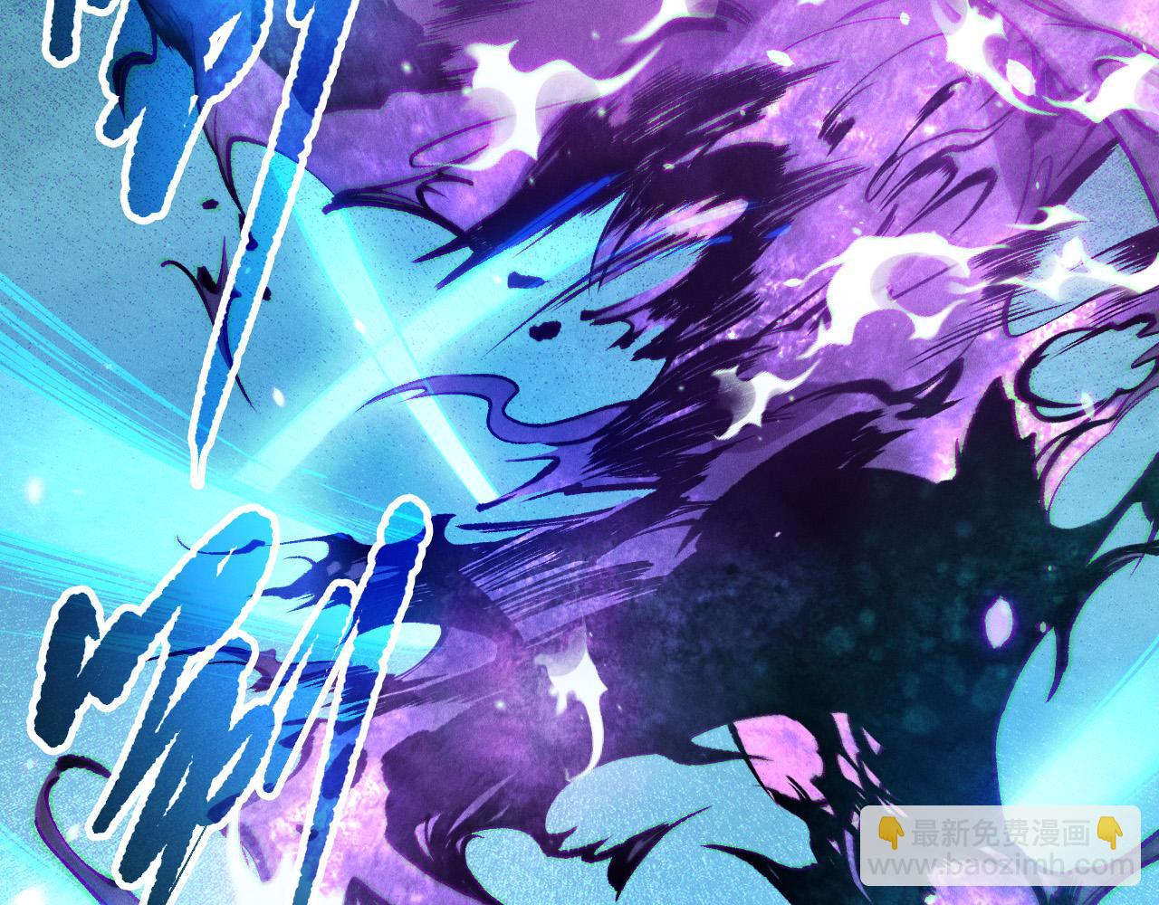 第116话 符文技能！73