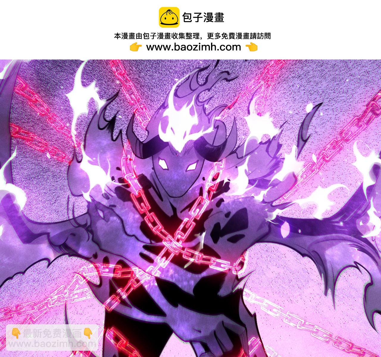 第116话 符文技能！78