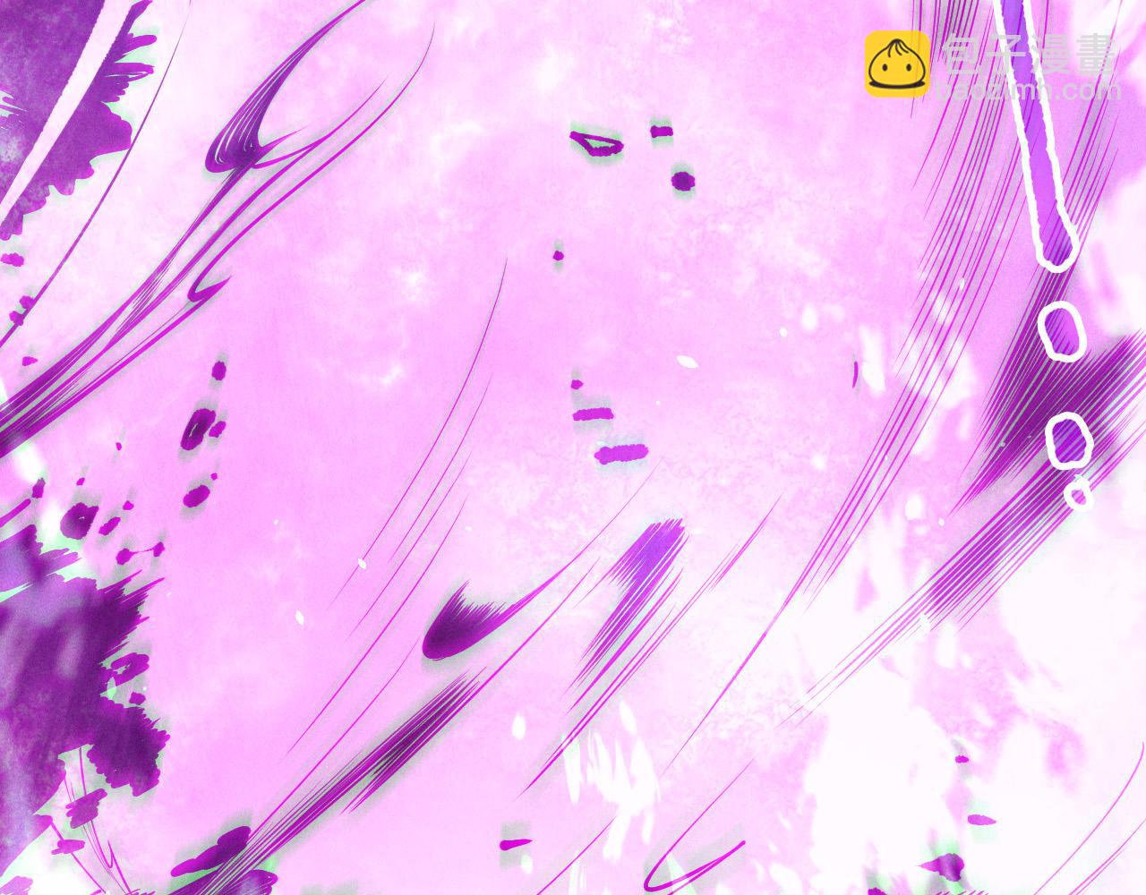 第116话 符文技能！8
