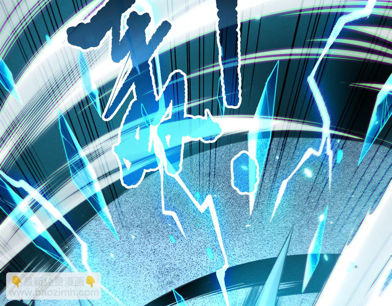 第116话 符文技能！85