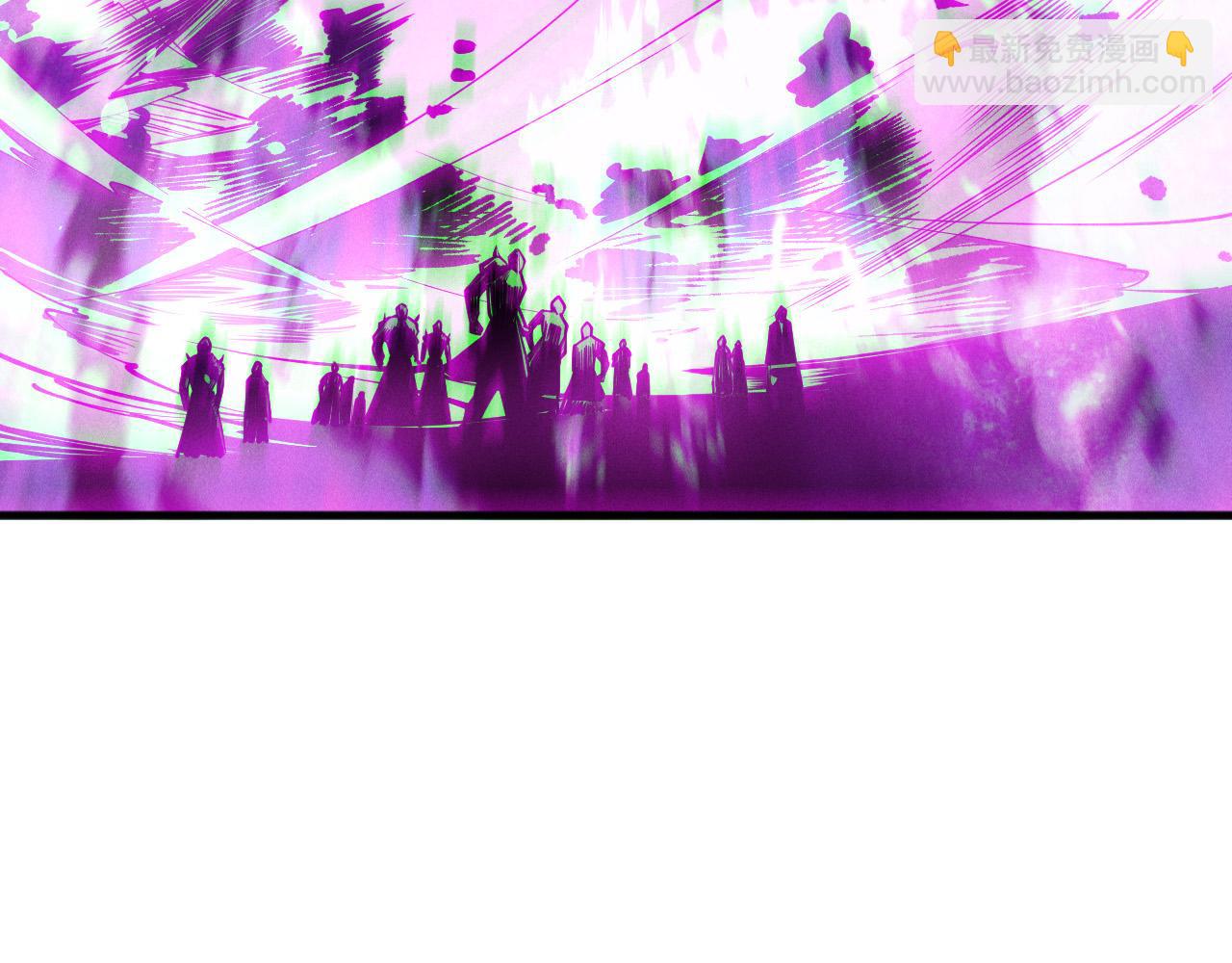 第116话 符文技能！9