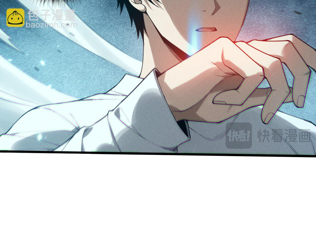 第116话 符文技能！92