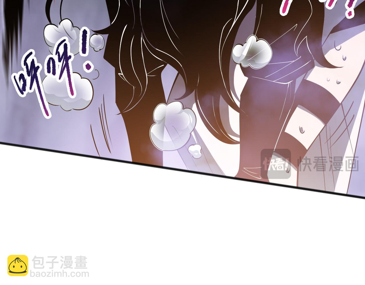 第117话 神选秘境！119