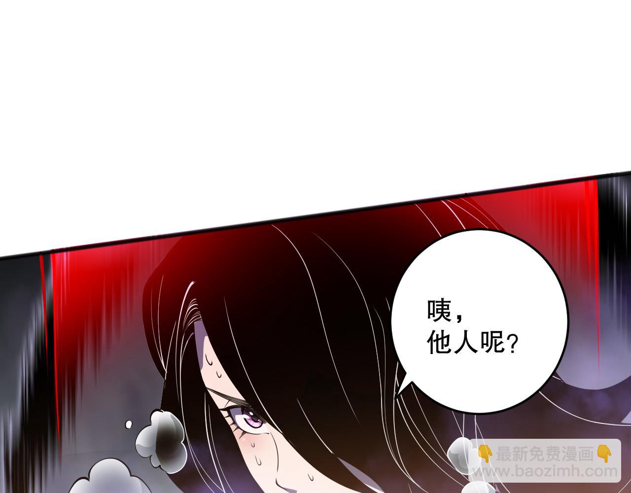 第117话 神选秘境！123