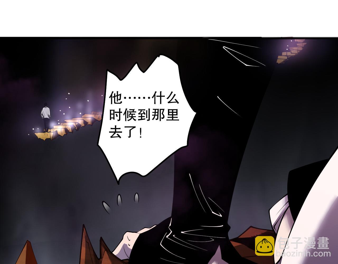 第117话 神选秘境！125