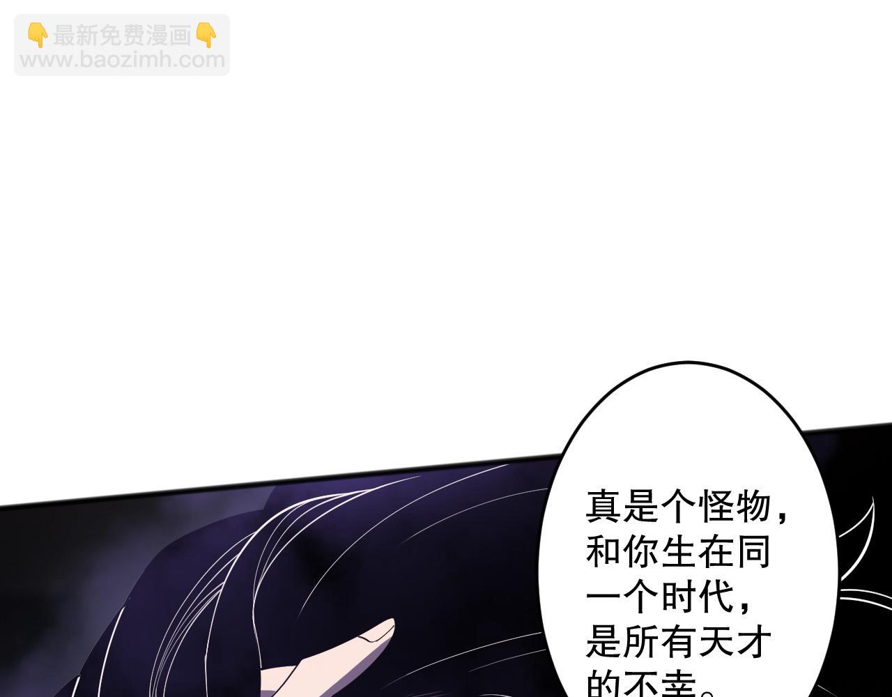 第117话 神选秘境！127