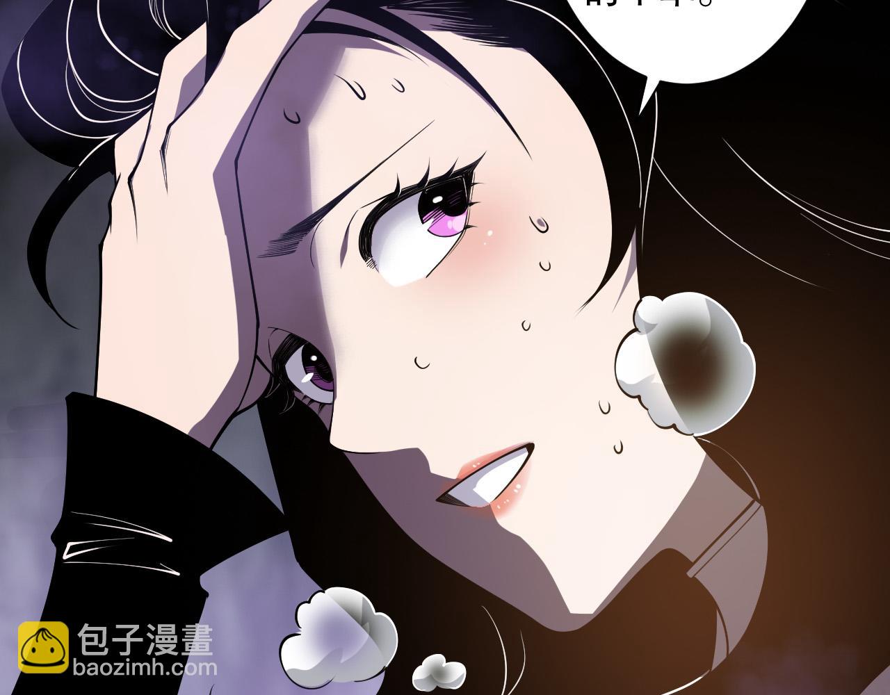 第117话 神选秘境！128