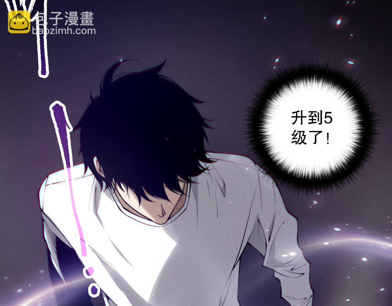 第117话 神选秘境！132