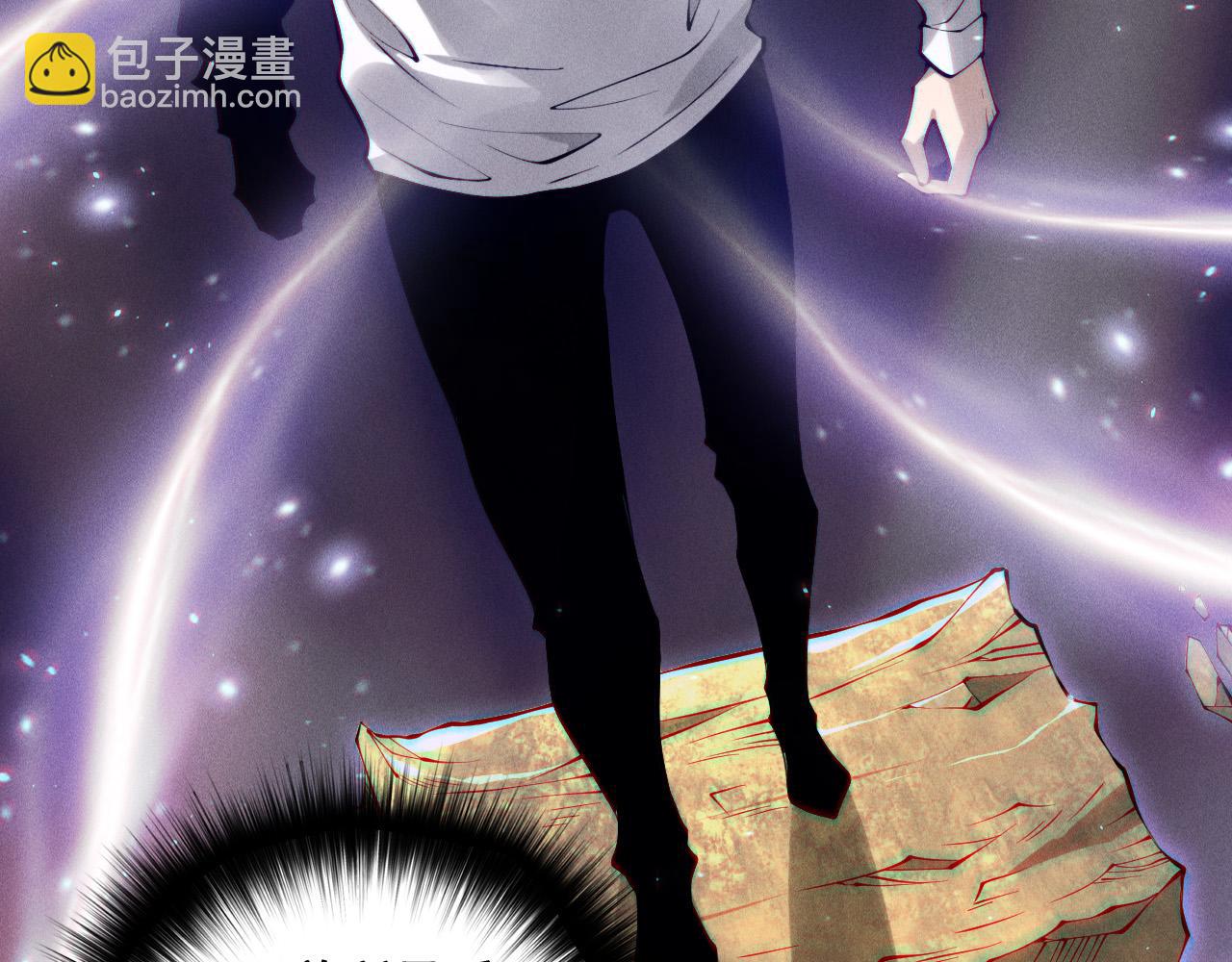第117话 神选秘境！133
