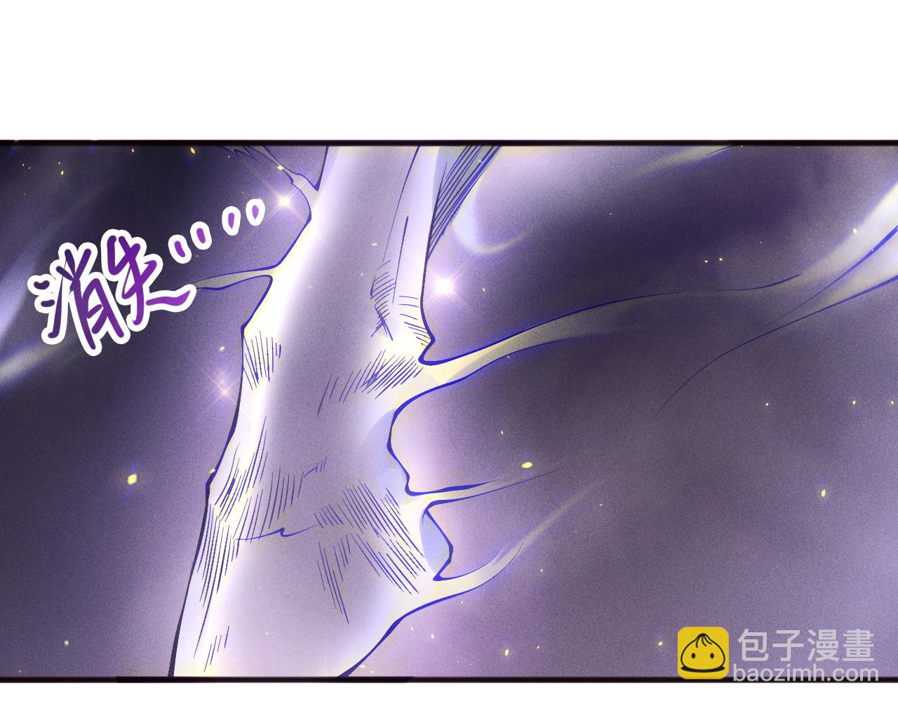 第117话 神选秘境！141