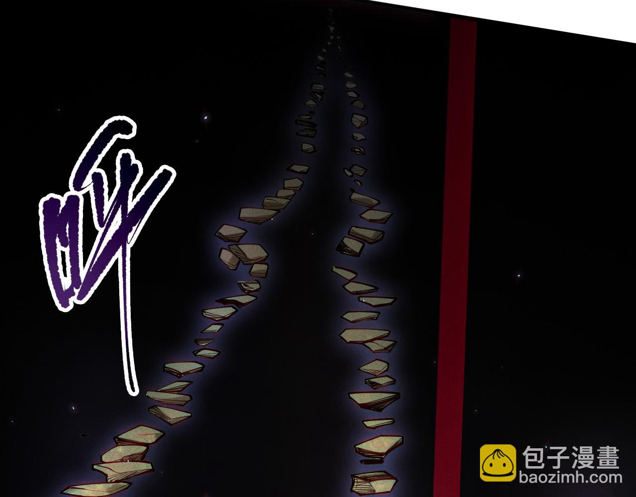 第117话 神选秘境！15