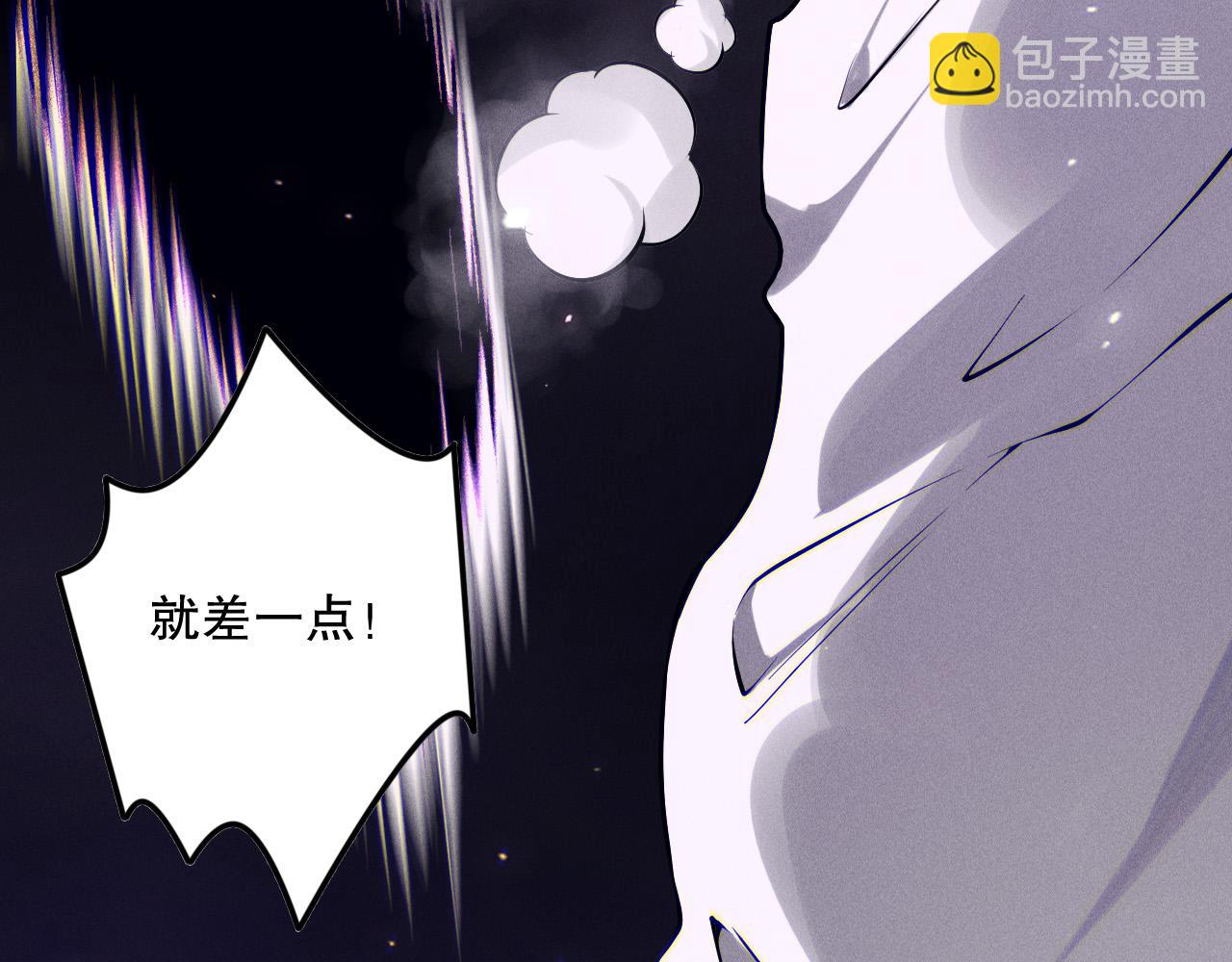 第117话 神选秘境！159
