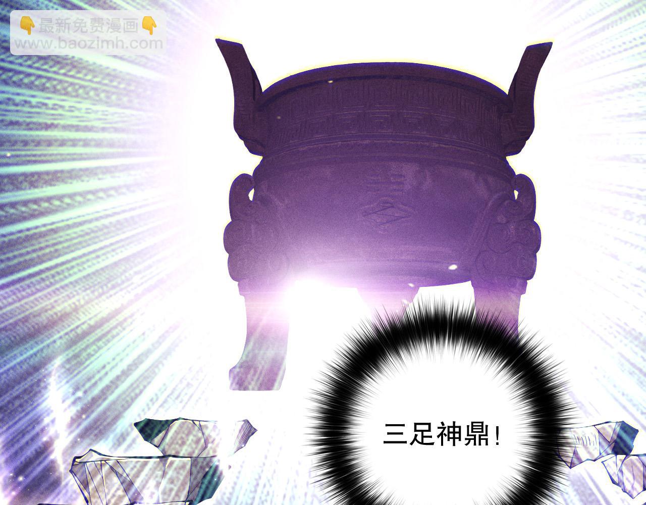 第117话 神选秘境！162